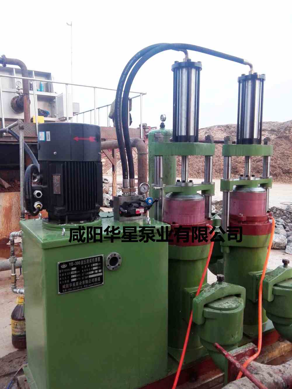 YBH300-70节能陶瓷柱塞泵在造纸行业使用现场