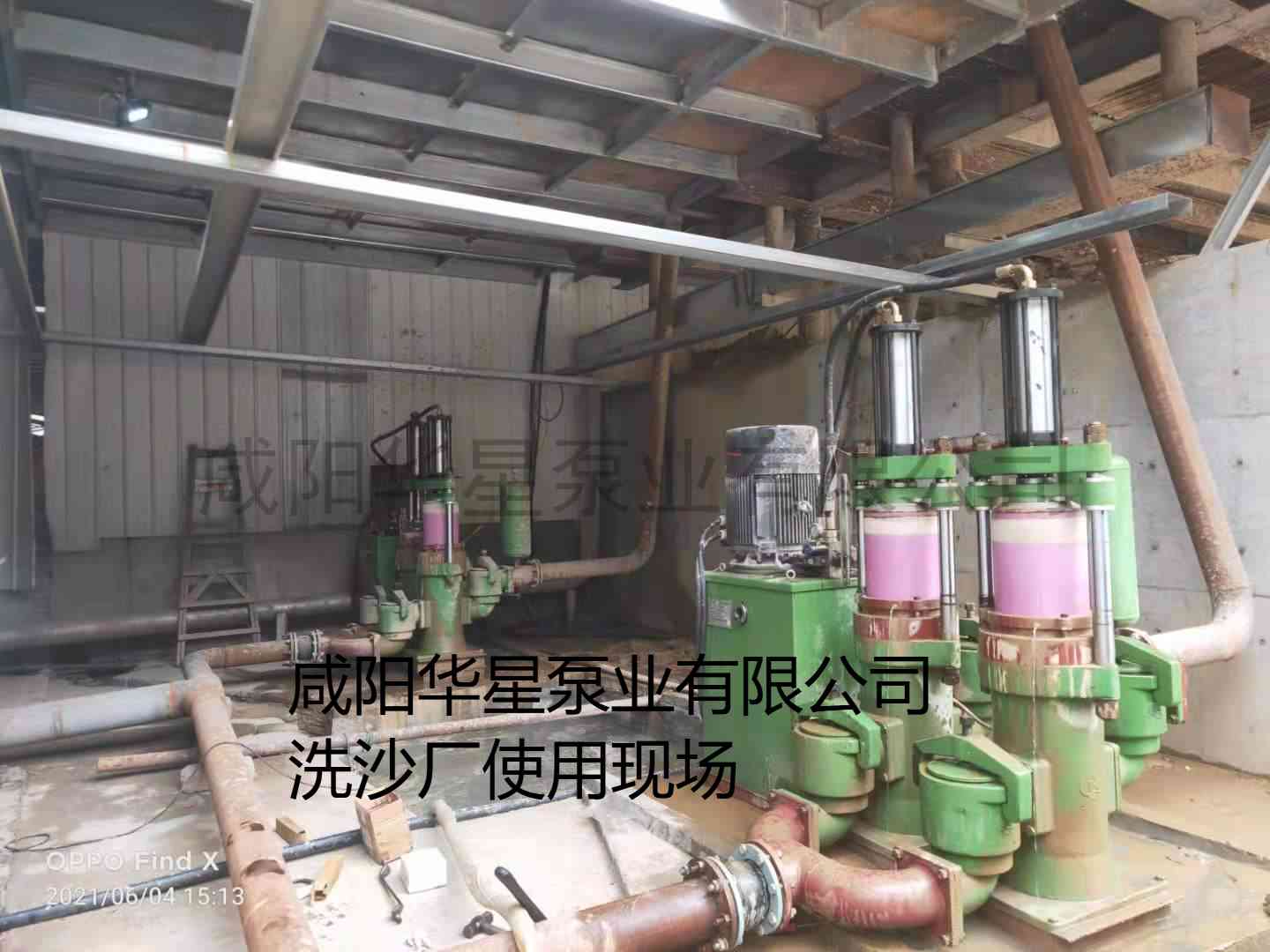 洗沙场YBH400节能柱塞泥浆泵案例