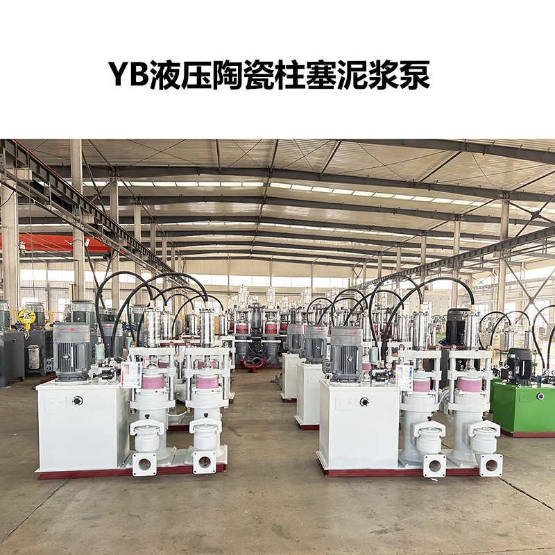 咸阳柱塞泵参数