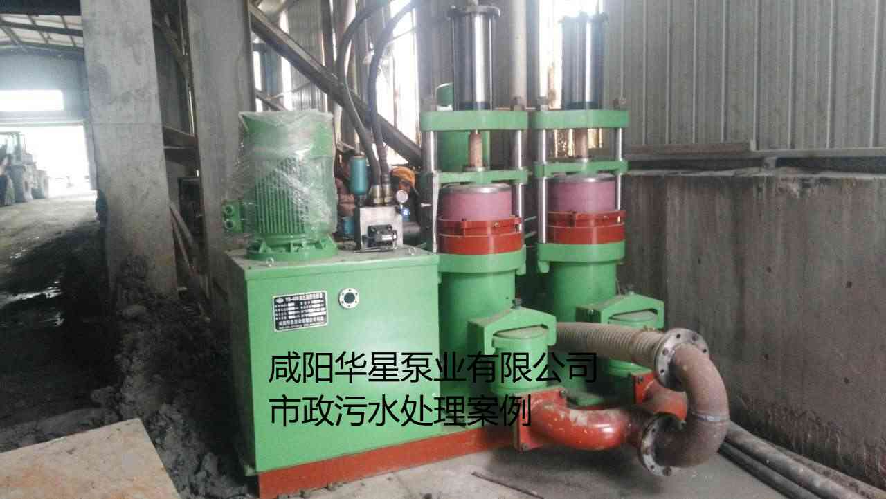 污水处理厂使用YBH400-120柱塞泥浆泵客户现场
