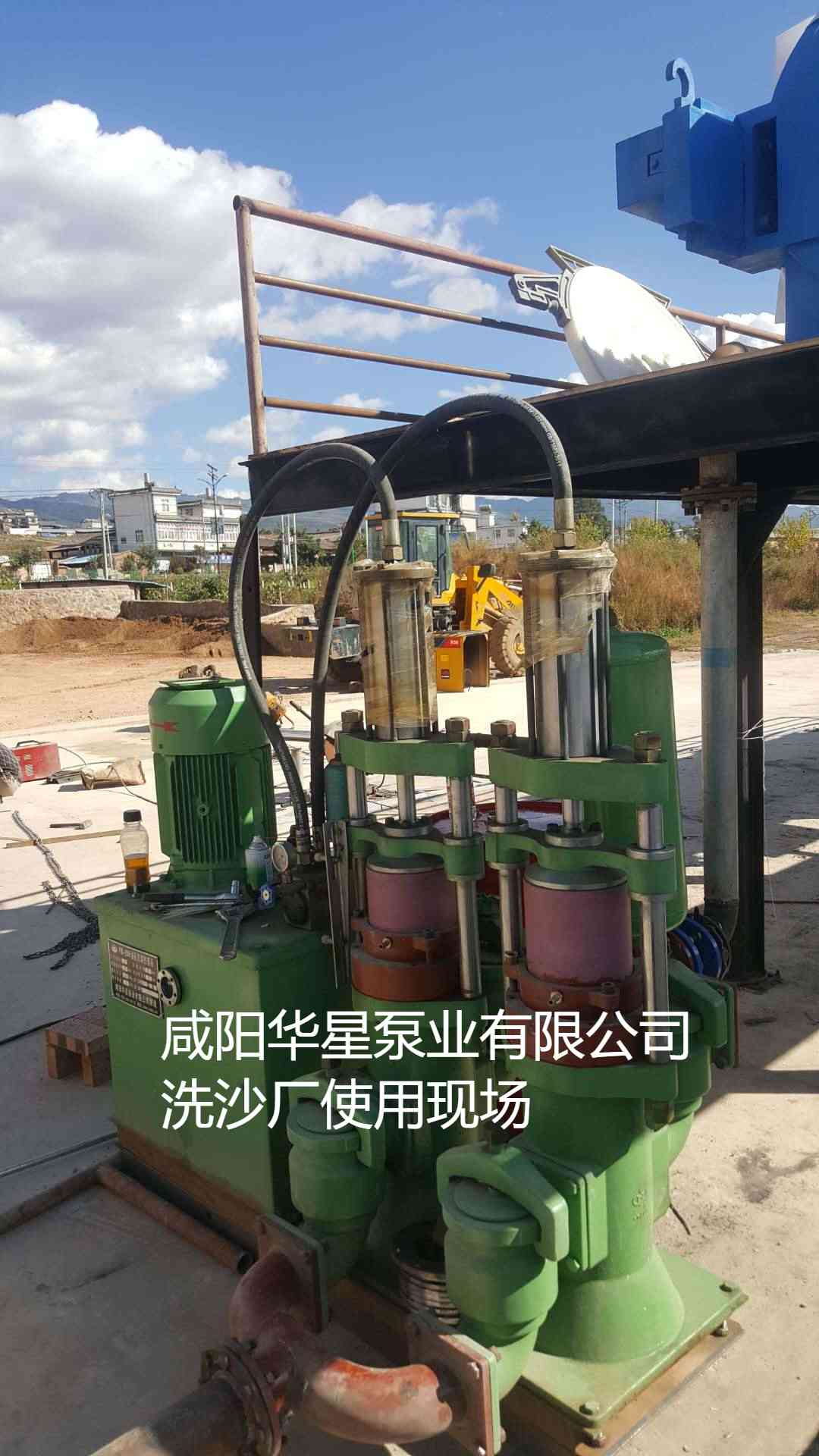 洗沙场250平米压滤机使用节能柱塞泥浆泵现场
