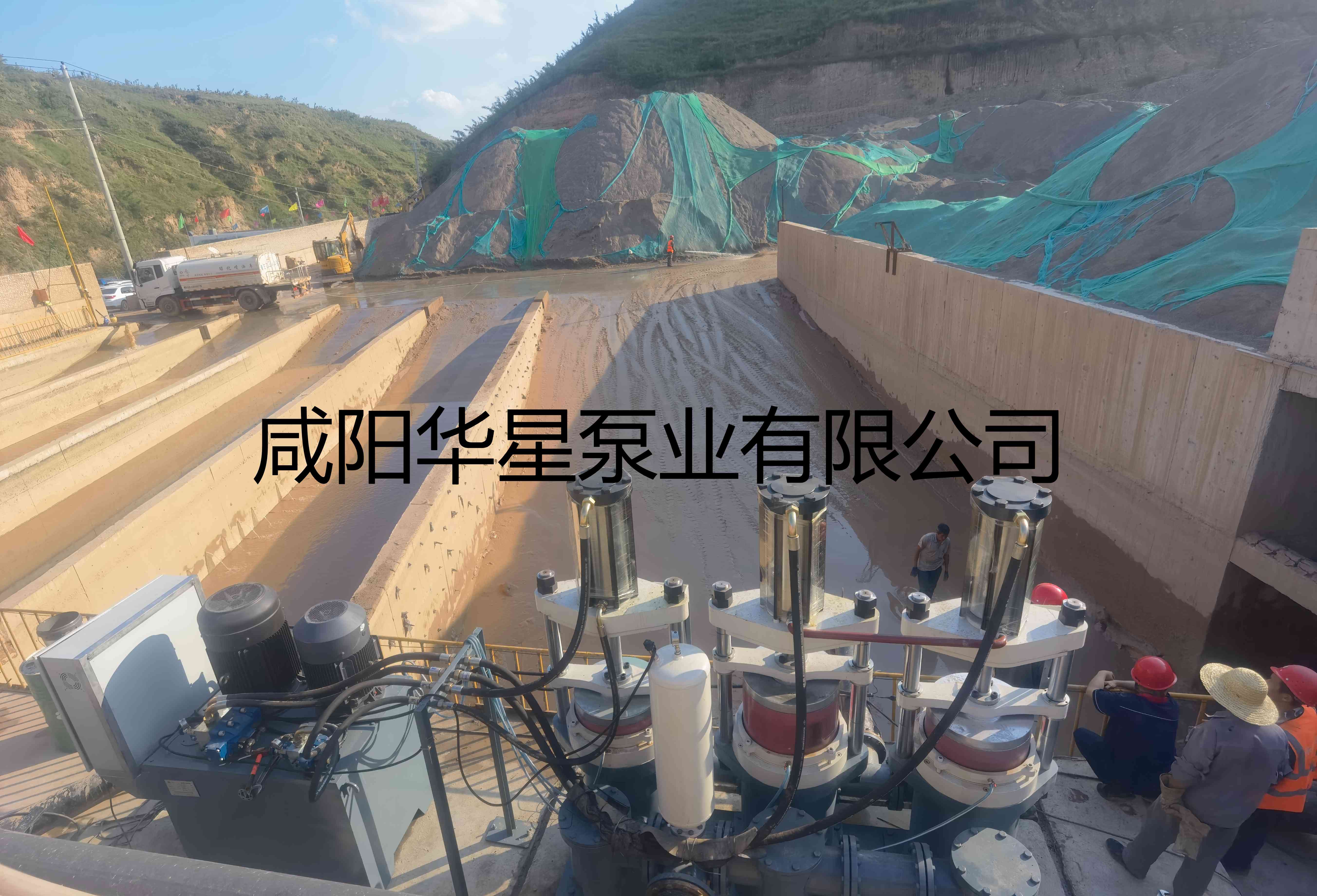 矿厂使用华星YBH500压滤机柱塞泵现场