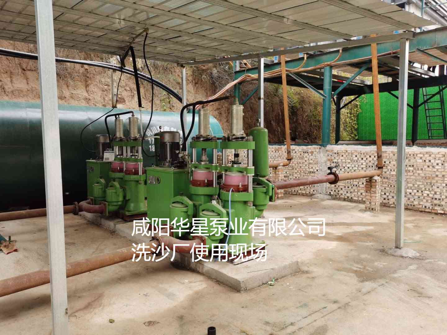 YBH300-40节能柱塞泥浆泵案例现场