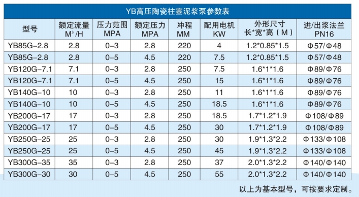 微信截图_20240511154351