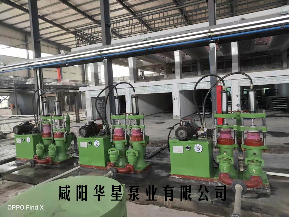 电瓷行业咸阳柱塞泵使用现场1