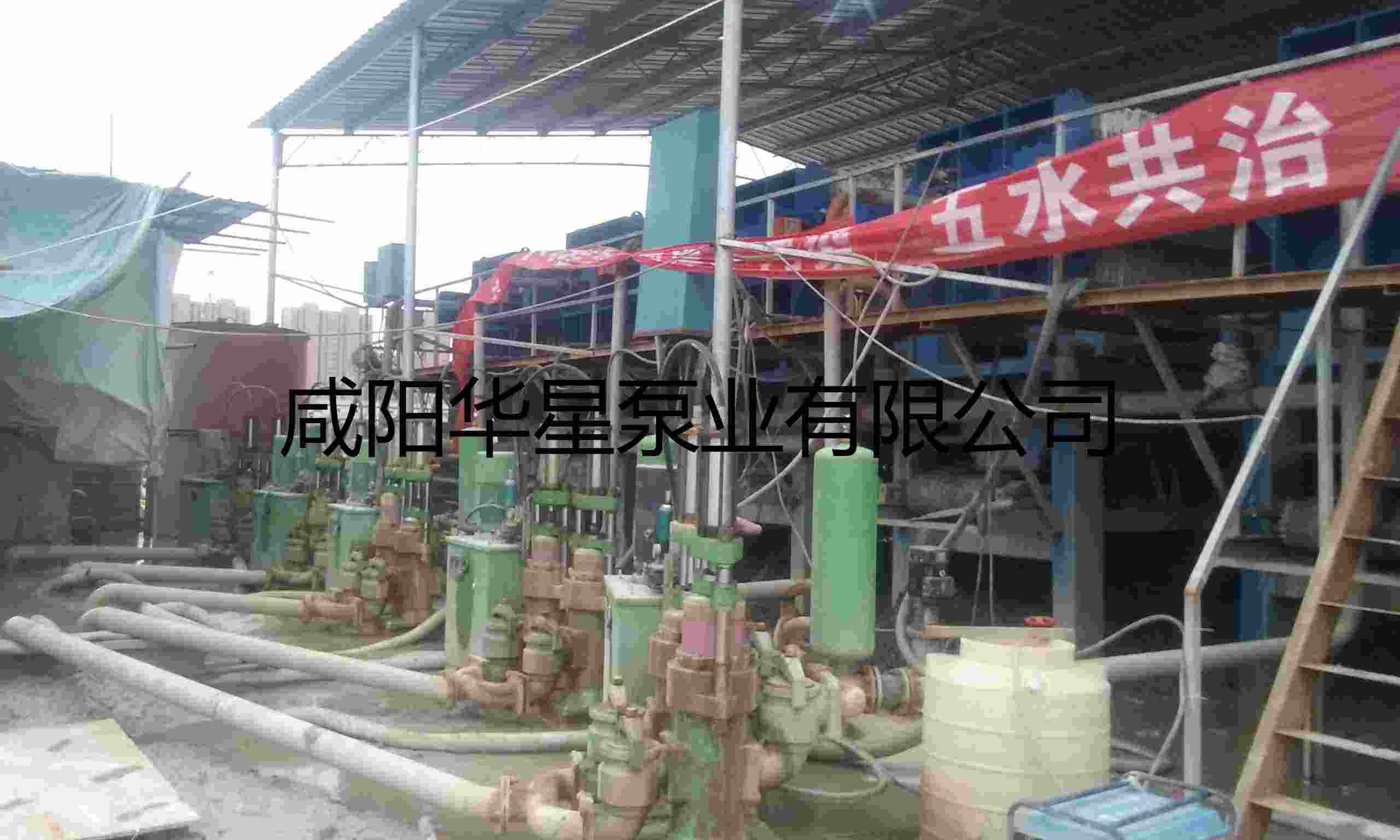 华星YBH300-40节能陶瓷柱塞泵打桩污泥使用现场-03