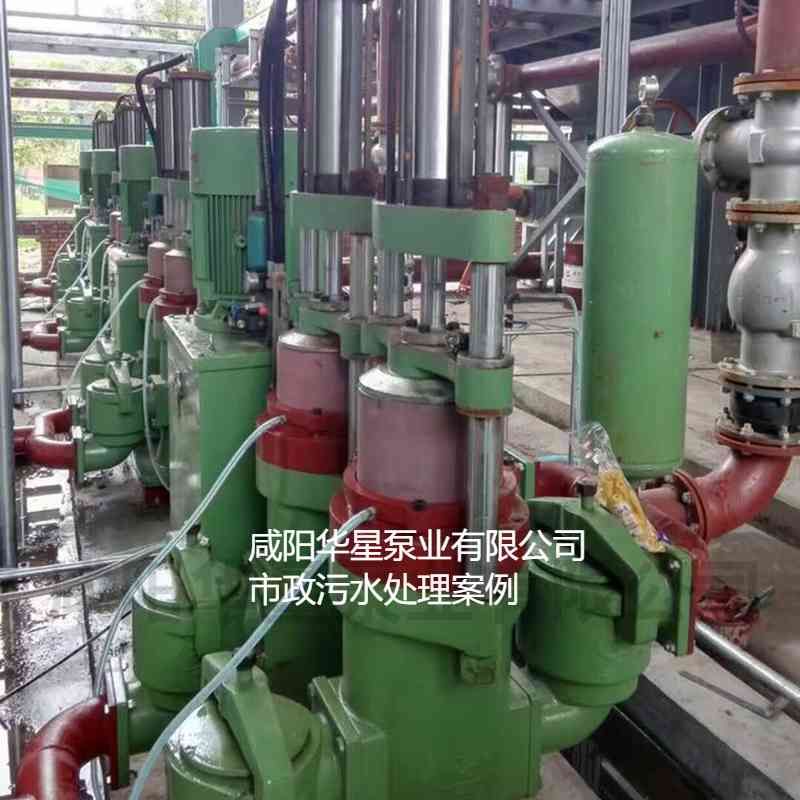 YB250陶瓷柱塞泥浆泵在市政污水处理厂案例-第三个客户案例-03