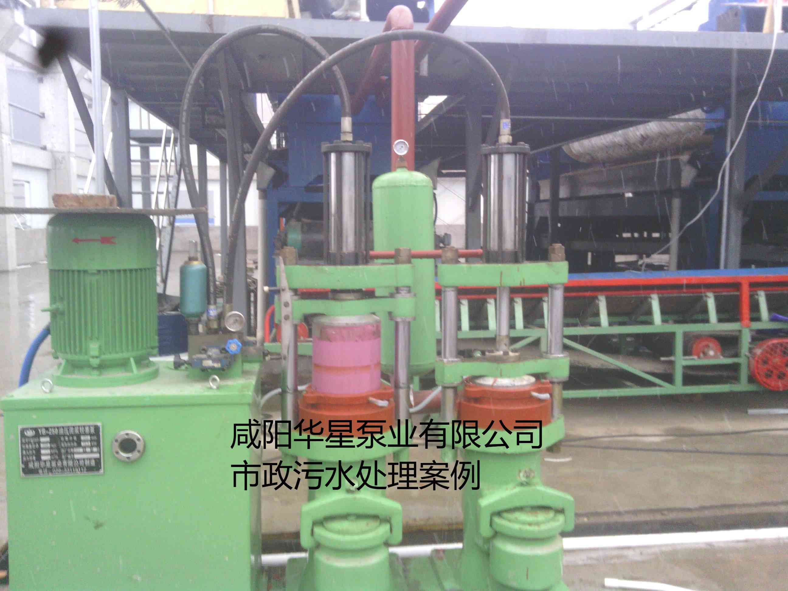 YB250陶瓷柱塞泥浆泵在市政污水处理厂案例-第二个客户案例
