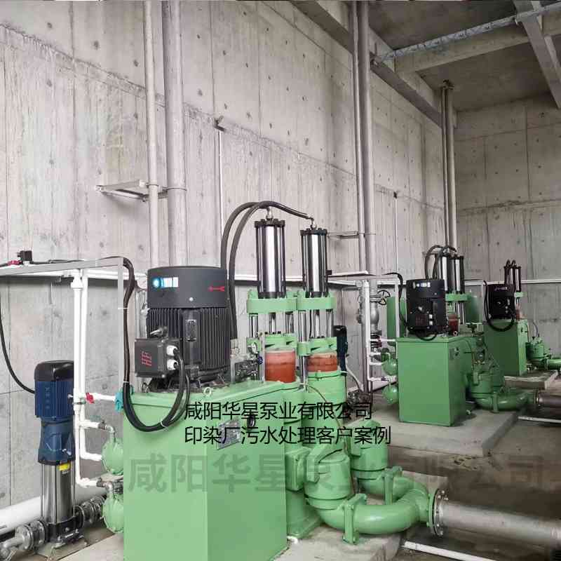 印染污水处理厂使用YBH300-60节能柱塞泥浆泵客户案例-第二个现场