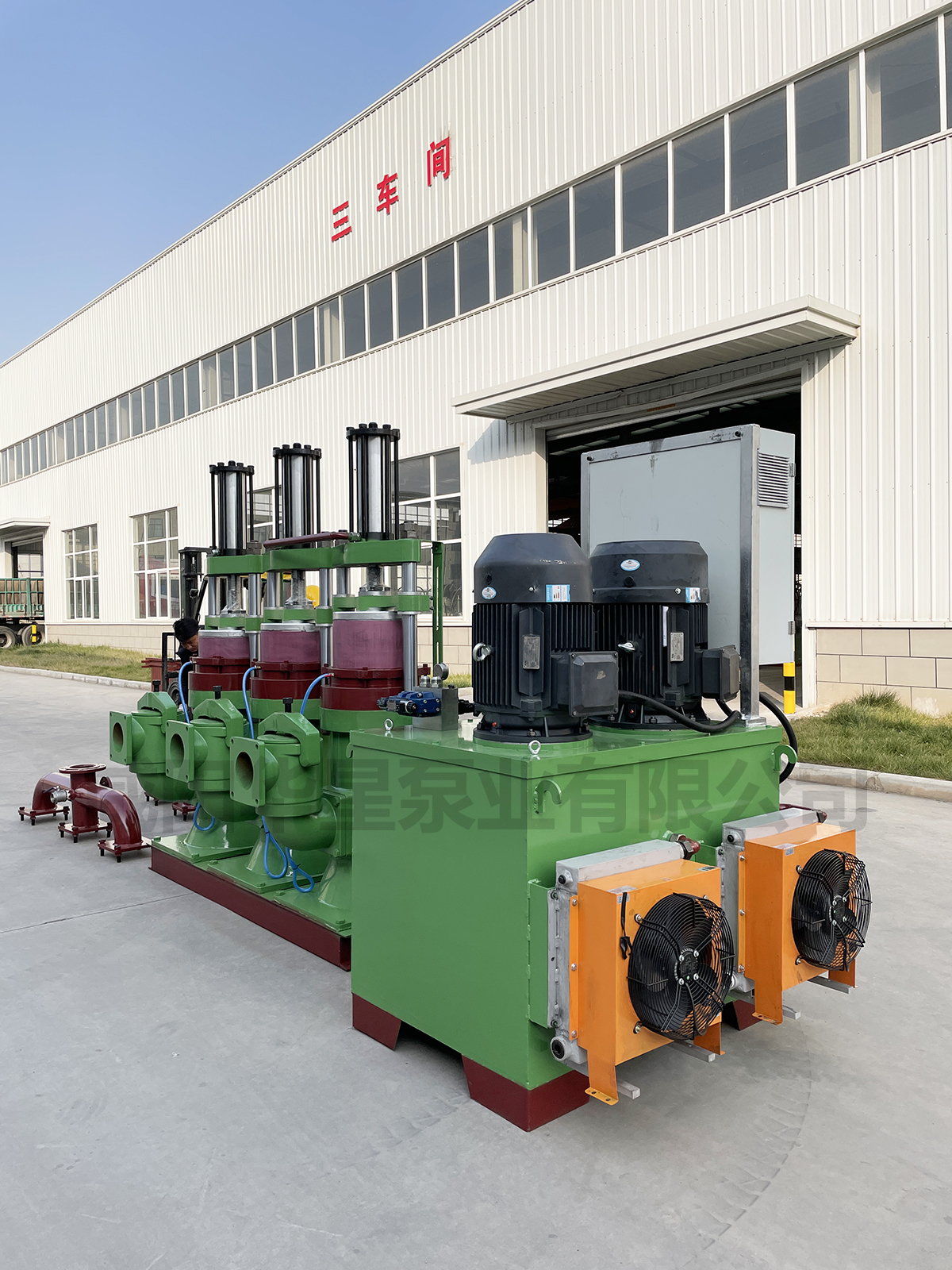 液压柱塞泥浆泵7