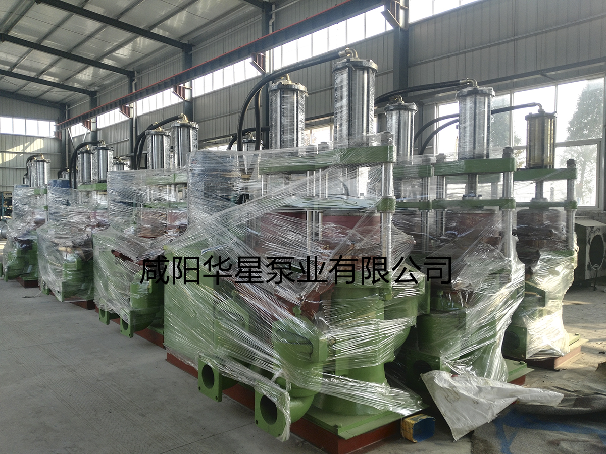 高压陶瓷柱塞泵联系方式