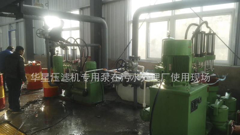 YB型液压陶瓷柱塞泥浆泵