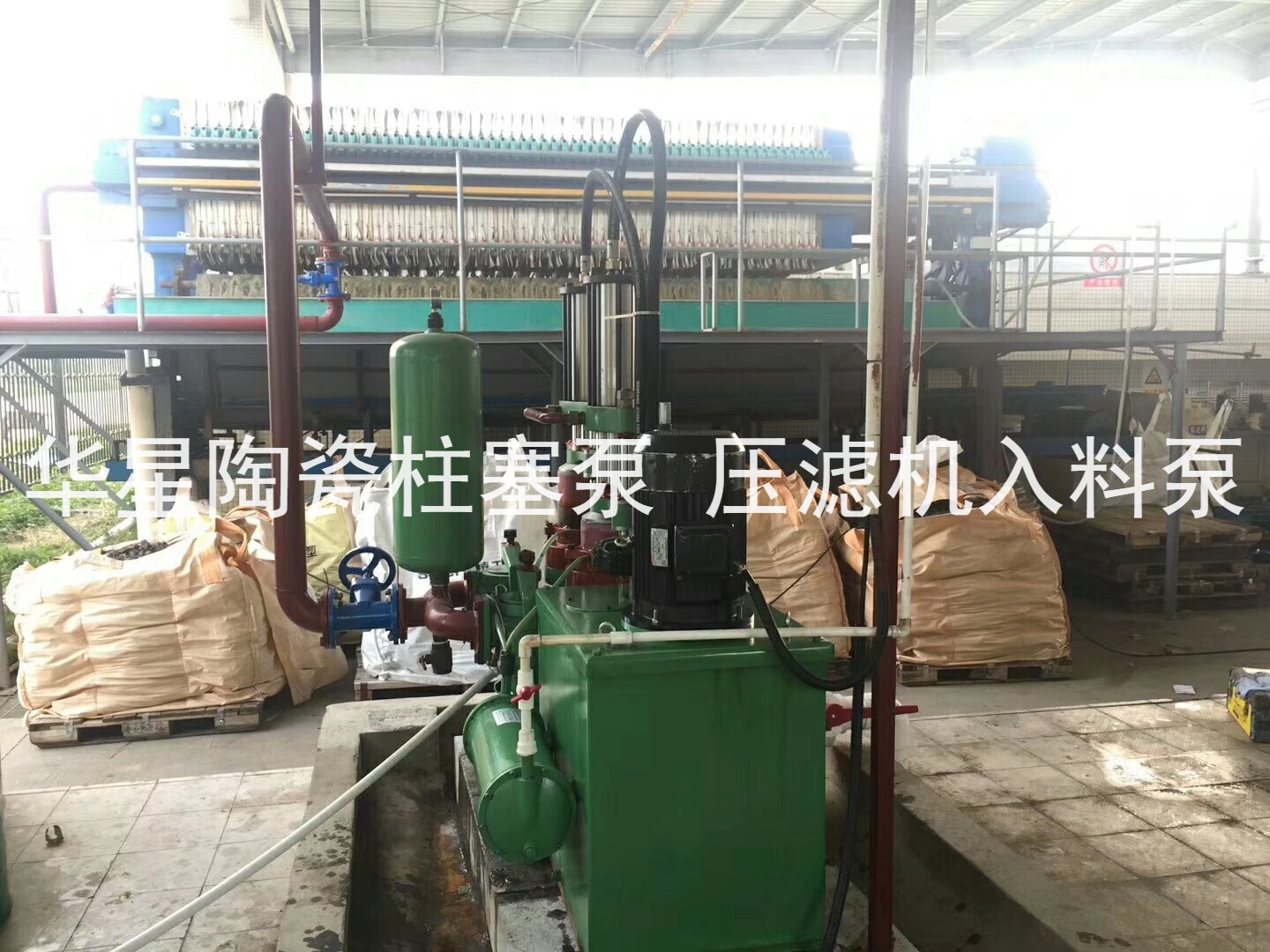节能型陶瓷柱塞泥浆泵厂家