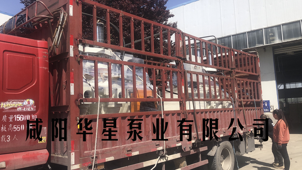 YB300陶瓷柱塞泵发货