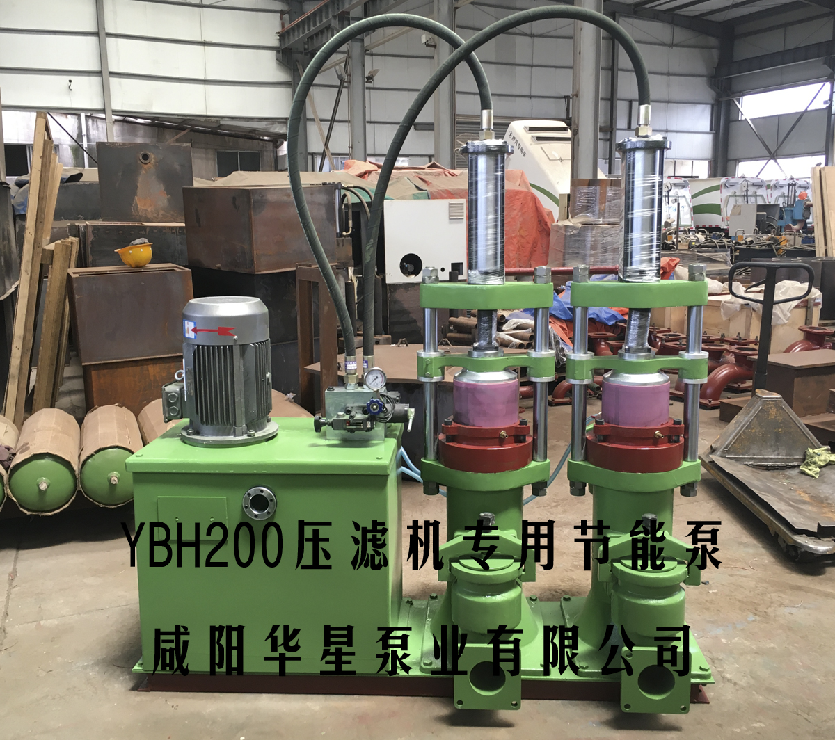 yb陶瓷柱塞泵产品性能