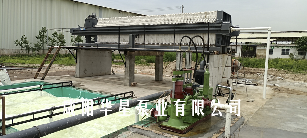 油压泥浆柱塞泵生产厂家