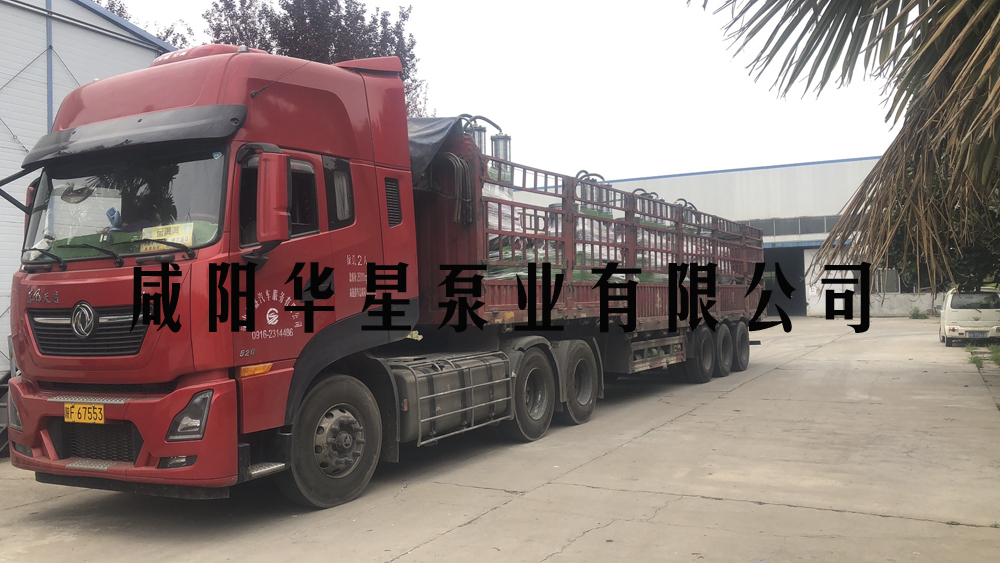 yb400柱塞泥浆泵发货