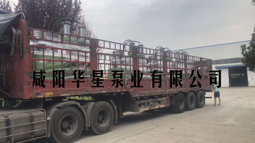 yb400柱塞泥浆泵发货